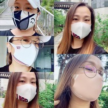 피톤치드향까지 나는 브릴리언트 항균 패션 자외선차단 연예인마스크 핫인싸템