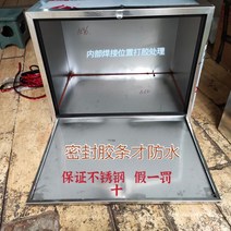 트럭 철제 윙바디 포터2 포터 1톤 하부 캐비닛 이동식 자동차 적재함, 80x50x50 가로세로높이 201 스테인리스 스틸