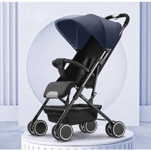 컴팩트 초경량유모차 휴대용유모차 가벼운 유모차 접이식 경량 양방향 베이비, 네이비