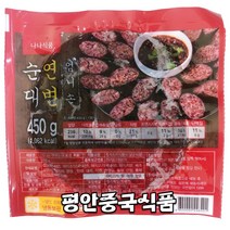 <평안중국식품> 중국 찹쌀 순대 엄니손 연변순대 450g, 1개” class=”wr-img”></a></div></p></div></p></div></p></div><div class=