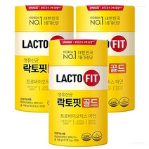 락토핏 골드5X 생유산균 50포 1통 3통 리뉴얼, 락토핏3통150포