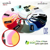 겨울 효성 에어로실버 무봉제 발열 보풀없는마스크 얼큰이 톤업핏 에어로히트 마스크 빨아쓰는 성인 여성 청소년 초등 아동 사이즈 합리적인 마스크