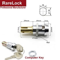 코팅기 가정용 사무용 코팅기계 tool box cabinet lock for game machine toy 자동 판매기 학교 사물함 체육관 케이스 산업 하드웨어 diy i, 1202-2 컴퓨터 키