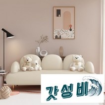 북유럽 심플 소파 라텍스 거실 귀여운 인테리어, C.[스펀지형] 색 쿠션 에르메스 오렌지 + 145cm