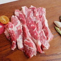 스페인 돼지고기 이베리코 베요타등급 황제살 200g 갈비살 항정살 눈꽃살 꽃목살 악어살, 이베리코 눈꽃살 200g