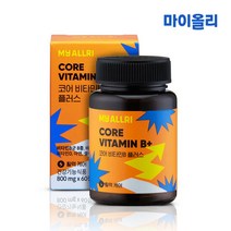 고함량 비타민B 컴플렉스 비타민B군 비오틴 비타민 비 수용성 영양제, 비타민B 1개_2개월분