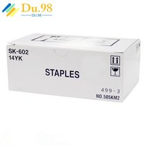 2023 일본 14YK SK602 스테이플 카트리지 박스 코니카 미놀타 Bizhub 283 363 423 C224 C2060 C454 C6500, 한개옵션1, 01 Compatible