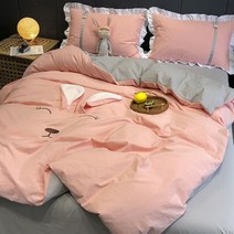 북유럽풍 이불 차렵이불 사계절이불 침구류 홈데코, 귀 토끼-핑크 그레이-업그레이드