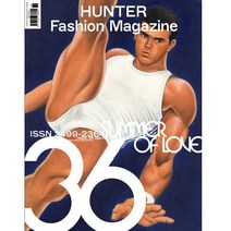 Hunter Fashion Magazine 1년 정기구독 (과월호 1권 무료증정)