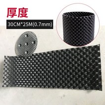 대량구매 문의 25미터 15개분 묘목 분재 농축 마법화분 요술화분 에어포트 겨울 보온, 높이30cm길이25m(두께0.7mm)섀시별도