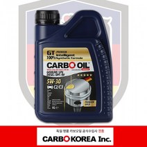 카보오일 정품 Carbo 독일명품 PAO 100% 합성 프리미엄 엔진오일 카르보오일 5W30(C2/C3) -1L, 1통 (1L)