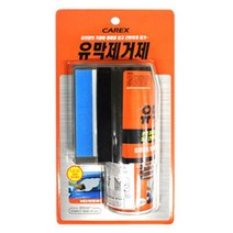 파트제이 카렉스 유막 제거제 자동차 세차 유리창 세척 관리, 상세페이지 참조, 상세페이지 참조, 상세페이지 참조