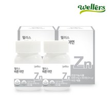 [웰러스][웰러스] 바른 아연 400mg x 60정 2병, 단품, 색상:one color|사이즈:free
