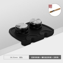 커피 파우더 해머 스테인리스 스틸 에스프레소 세트, 58.35mm 해머 세트 A
