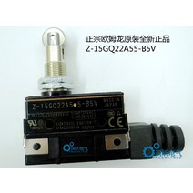 1PCS SN03D12-502-M EUCHNER 정품 제한 스위치 여행, 01 Z-15GQ22A55-B5V