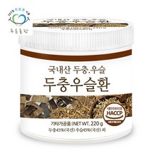 푸른들판 국내산 두충우슬환 220g, 상세설명 참조, 없음