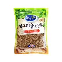 친환경 무농약인증 대양귀리쌀 국산 아베난쓰라마이드 2022년 햇곡