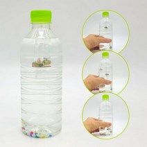 기체 부피변화 장난감 만들기(5인용)야광 잠수함 부력