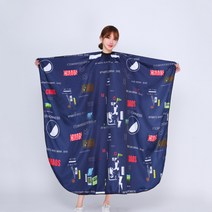 바버샵 미용 천 이발소 미용실 커트보 염색보 바버샵 컷트보, 그래피티 블루, 07.그래피티 블루 베이직