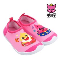 NEW핑크퐁 튜브 아쿠아슈즈 아동유아 워터슈즈 수영장신발