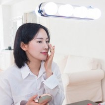 흡착식 화장대 LED 조명 거울 파우더룸 라이트