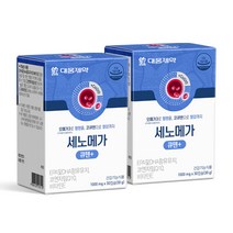 [본사직영] 세노메가 큐텐+ 혈행건강 혈압케어 (오메가3+코큐텐), 30캡슐(42g), 2박스