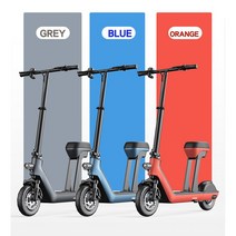 전동킥보드 성인용 접이식 전동스쿠터 휴대용 경량형 출퇴근용 대리운전 배달용 스포츠형 충전식 전동 전기 자전거 킥보드 스쿠터, 그레이, 프리미엄 48V (60-80km)