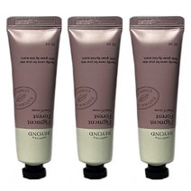 비욘드 피그먼트 포레스트 핸드크림 3개세트 (30ml+30ml+30ml)