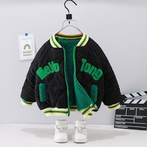 여아 주니어 어린이 스키복 아동 초등 아기 소년 아우터 겨울 패션 두꺼운 야구 유니폼 재킷 키즈 따뜻한 코트 의류 유아 탑스 의상 6Y