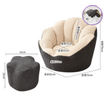 원룸빈백 빈팩 침실 베란다 병원 미용실 초등 대형 등받이, G (대)+발받침