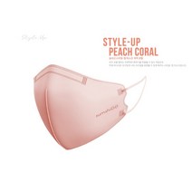 숨쉬고 스타일업 마스크 성인용 새부리형 대형 8컬러 정식판매점 온라인 파트너, 피치코랄, 30매