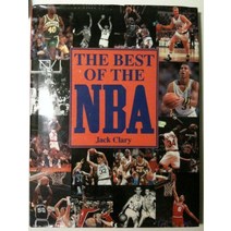 The Best of the NBA [Paperback]