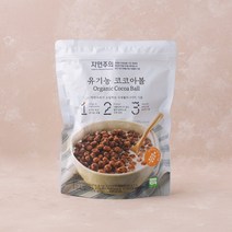 자연주의 자연주의 유기농 코코아볼 300g