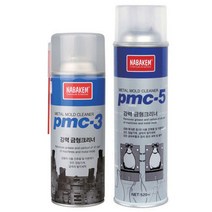나nanr_나바켐-강력 금형 크리너 PMC-5 520ml (1EA) 기계세척제 부품 세정제 클리너 장비 기기♥sksnfll, ♥sstarting