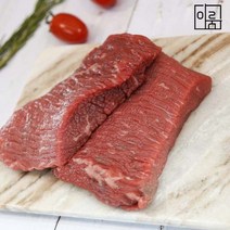 [이룸축산] 한우1등급 설깃 200g / 국거리용, 없음