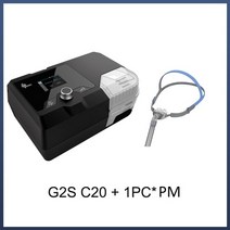 양압기 G2S A20 APAP 자동 가정용 의료 장비 수면 코골이 무호흡 방지 COPD 인공 호흡기 무료 마스크 호스, 05 C20 with 1pc PM
