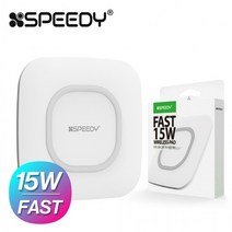 [스피디] 이지 15w 고속 무선충전 패드, 이지 15W 고속 무선충전 패드 (블랙)