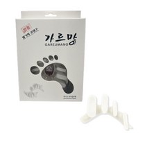 가르망 실버 무지외반증 티눈 오다리 발가락 교정기 단품 소, 1개