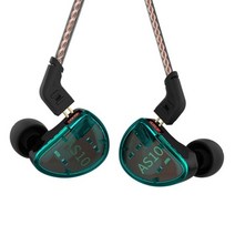 하이엔드이어폰 음질좋은이어폰 kz as10 헤드폰 5ba 평형 전기자 드라이버 hifi 저음 이어폰 이어폰 모니터 스포츠 헤드셋 소음 차단 이어 버드, 청록색 마이크 없음