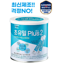 일동 초유밀 플러스 2단계 초유밀PLUS, 옵션1. 후디스 초유밀 플러스 2단계  7개
