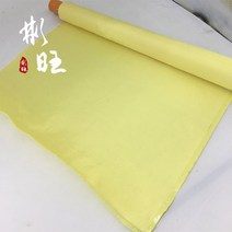 600d 케블라 90g 고내마모성 일반 아라미드 원단, 100cmx100cm
