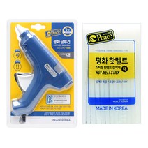 피스코리아 평화 글루건 핫멜트 스틱 글로건 접착제 본드, 평화글루건(대형)-