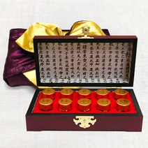 침향선진단 침향환 마카 복분자 비수리 동충하초 영지버섯 홍삼 녹용 천수선물