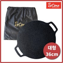 라체나 그리들팬 고기불판 가정용불판 인덕션 36cm 그리들팬+파우치 포함, 라체나 그리들36cm+파우치(인덕션사용 불가)