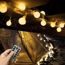 LED 감성 캠핑 전구 스트링 파티 라이트 줄조명 오징어등 와이어 앵두 알전구 야외 조명 무드등, 02_화이트앵두전구 대_10M 80구