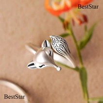 BestStar S925 여우 반지 여 순은 조절 가능