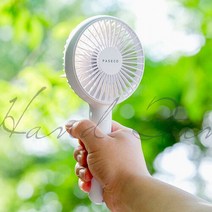 파세코 휴대용 손 미니 핸드 선풍기PMF-AB8030W USB 충전, 단일속성