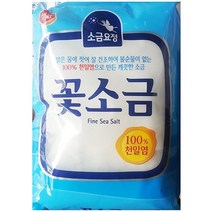 도염원 BBW63F4BE 함초소금 토판염 참기름 신안소금 샘표 3kg 트러플소금 황토소금 버터 양파 꽃소금 천일염 식자재 식용유 구운소금 정제소금 암염 업소용 식당 간장 고급소금 올리브유 허브솔트 된장 굵은소금 소금그라인더 설탕 요정 밀가루 맛소금 후추 그라인더 소금, GD 1