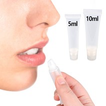 골든트리 미니 튜브형 립클로즈 공병케이스 공용기 립밤공병 미니공병, 10ml