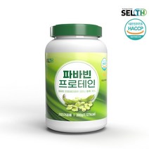 HACCP 파바빈 프로테인 분말 잠두콩 300g 식물성단백질 파는곳
